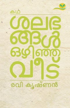 Cover SALABHANGAL OZHINJA VEEDU