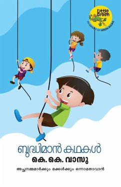 Cover budhiman kathakal