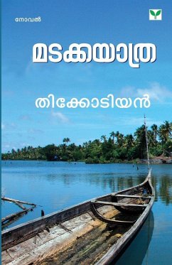 Cover Madakkayathra