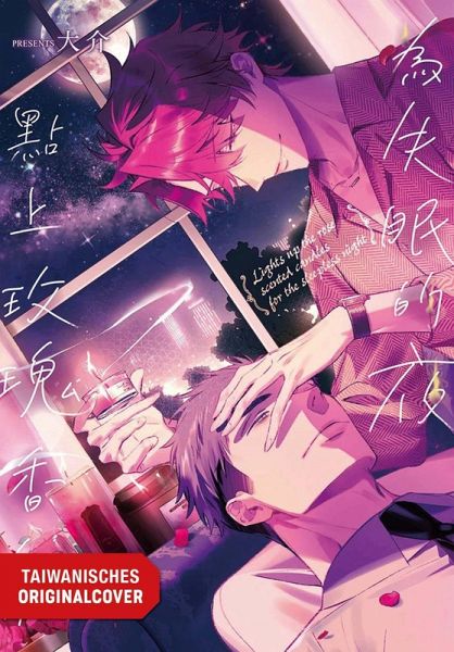 Der Duft von Rosen in schlaflosen Nächten