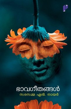 Bhavageethangal - Sarasamma N. Nair