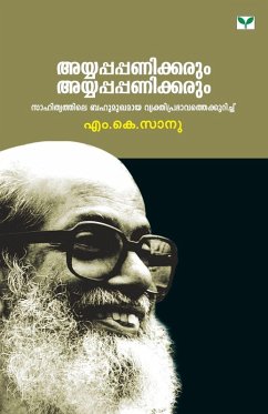 Cover ayyappapanickarum ayyappapanickarum