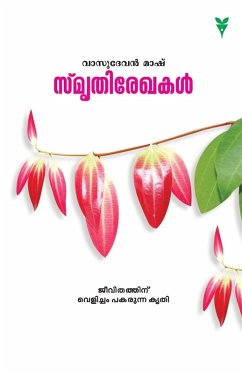 Cover SMRUTHIREKHAKAL