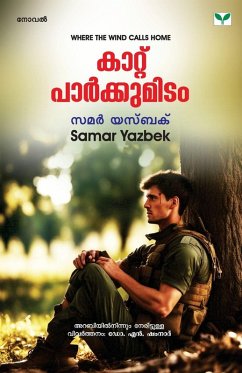 Cover Kaattu Parkkumidam