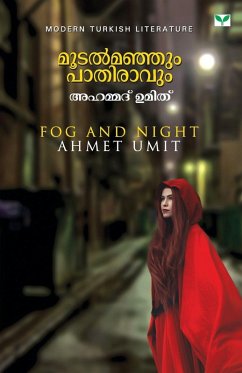 Cover MOODALMANJUM PAATHIRAVUM