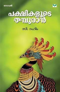Cover Pakshikalude Thampuran