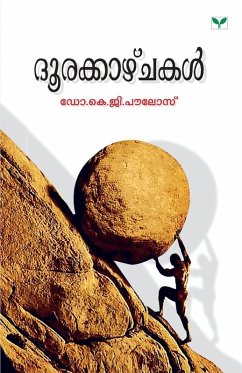 Cover DOORAKKAZCHAKAL