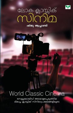 Cover Loka Classic Cinema