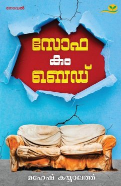 sofa cum bed - Mahesh Kayyalath