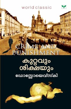 Cover Kuttavum Sikshayum