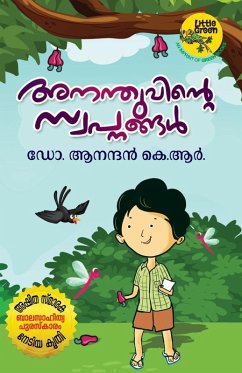 ananthuvinte swapnangal - Anandhan K R