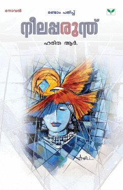 Cover neelapparunth