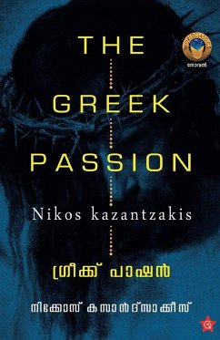 Cover Greek Passion