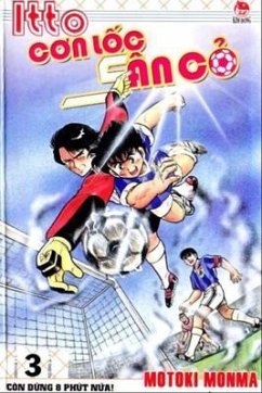 Cover JINDO - ÐU¿NG D¿N Ð¿N KHUNG THÀNH ( Vol 3 ) (eBook, ePUB)