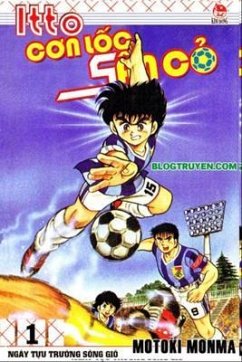 Cover JINDO - ÐU¿NG D¿N Ð¿N KHUNG THÀNH ( Vol 1 ) (eBook, ePUB)