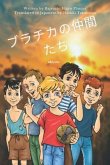 Bracikas Bunch Japanese Version (eBook, ePUB)