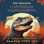 O muravyah i dinozavrah (MP3-Download)