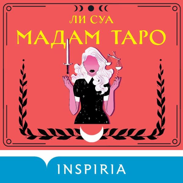 Madam Taro (MP3-Download) Madam Taro (MP3-Download)