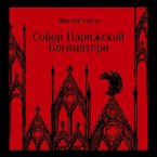 Sobor Parizhskoy Bogomateri (MP3-Download)