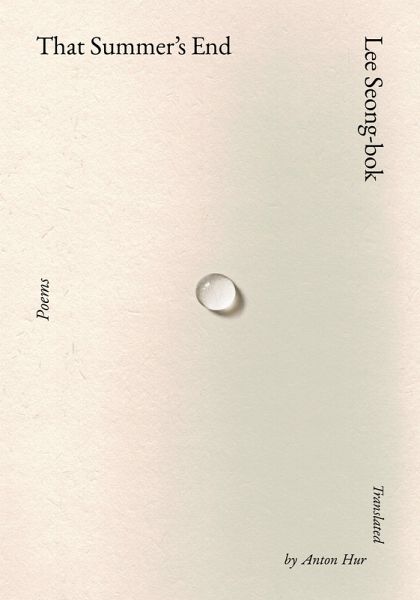 That Summer's End (eBook, ePUB) That Summer's End (eBook, ePUB)