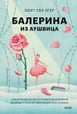 Balerina izAushvica (eBook, ePUB)