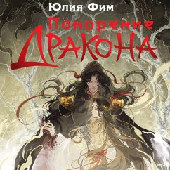 Cover Pokorenie drakona (MP3-Download)