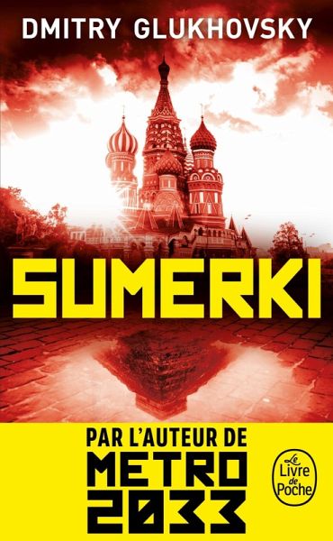 Sumerki (eBook, ePUB)