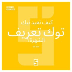 Cover Comment TikTok redéfinit la célébrité ? (version arabe) (eBook, ePUB)