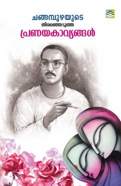 Cover Changampuzhayude Thiranhedutha Pranayakavyangal