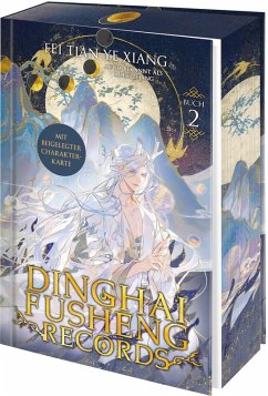 Dinghai Fusheng Records. Buch 2 - Fei Tian Ye Xiang