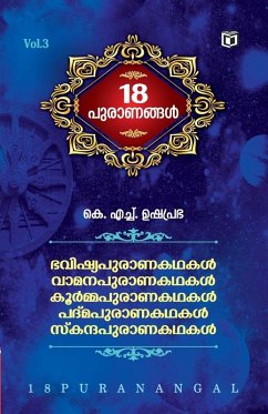 Cover Pathinettu Puranangal Vol. 3