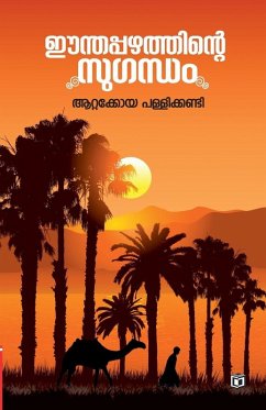 Cover Eenthappazhathinte Sugandam