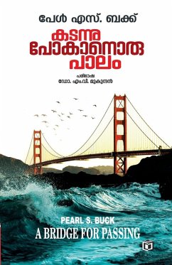 Cover Kadannupokanoru Palam