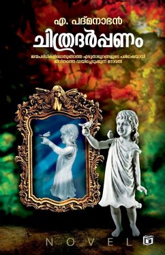 Cover Chithradarpanam