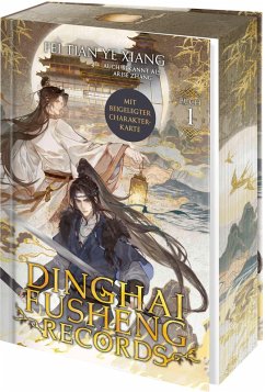 Dinghai Fusheng Records. Buch 1 - Fei Tian Ye Xiang