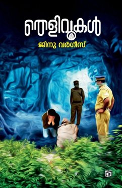 Cover Thelivukal