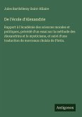 De l'école d'Alexandrie