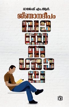 Jnhanadeepam Vayanasala - Rajesh M R