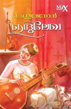Cover Indhulekha