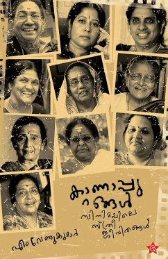 Cover Kanappurangal Cinemayile Sthreejeevithangal   fife of women in cinema by M Venukumar