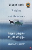 Alavukalum Thookkangalum Weights and Measures