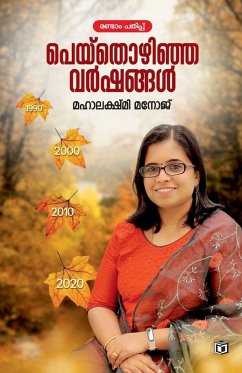 Cover Peythozhinja Varshangal