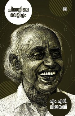 Cover Chithayile Velicham