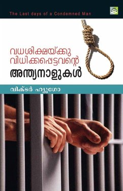 Cover Malayalam Language VADHASIKSHAKKU VIDHIKKAPPETTAVANTE ANTHYANAALUKAL