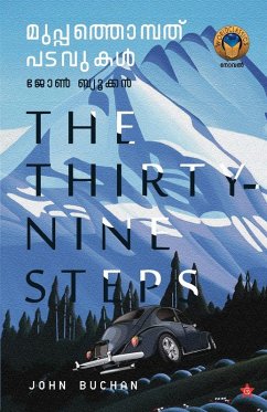 Cover Muppathonpathu Padavukal