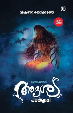 Cover Adrisyapournami