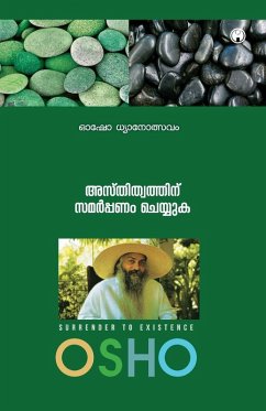 Cover Asthithwathinu Samarppanam Cheyyuka