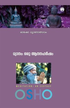 Cover Dhyanam