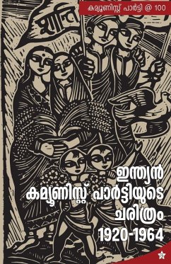 Cover Indian Communist Partiyude Charithram 1920 - 1964