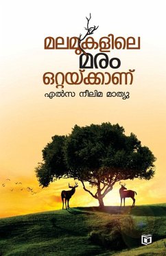 Cover Malamukalile Maram Ottaykkanu